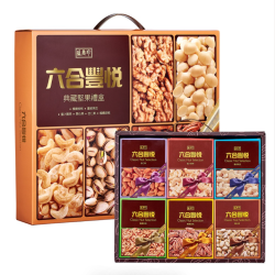 【盛香珍】六合豐悅典藏堅果禮盒400g(年節限定)