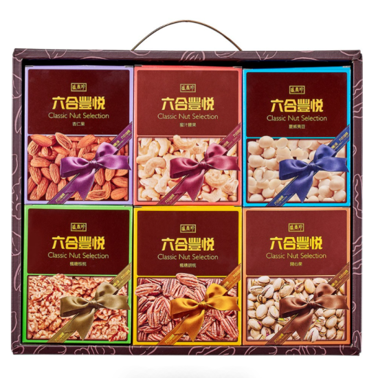 【盛香珍】六合豐悅典藏堅果禮盒400g(年節限定)