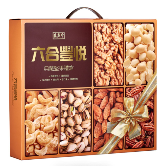 【盛香珍】六合豐悅典藏堅果禮盒400g(年節限定)