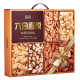 【盛香珍】六合豐悅典藏堅果禮盒400g(年節限定)