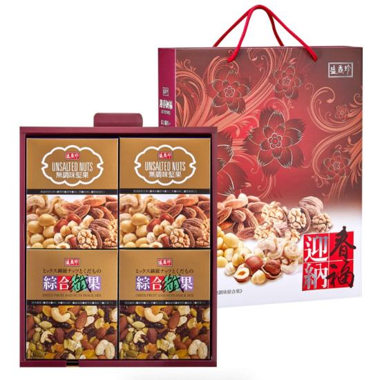 【盛香珍】迎春納福綜合堅果禮盒560g(年節限定)