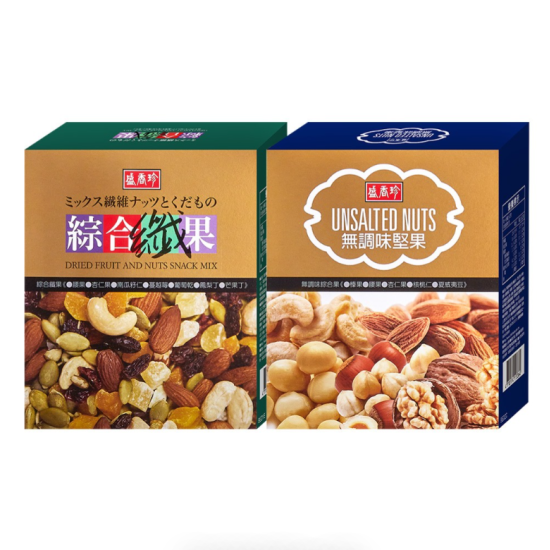 【盛香珍】迎春納福綜合堅果禮盒560g(年節限定)