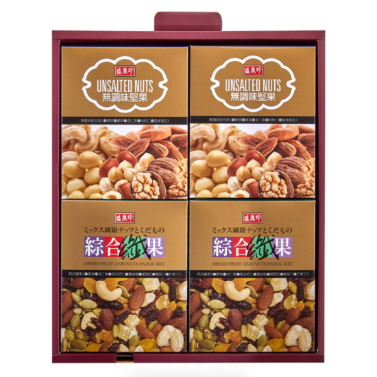 【盛香珍】迎春納福綜合堅果禮盒560g(年節限定)