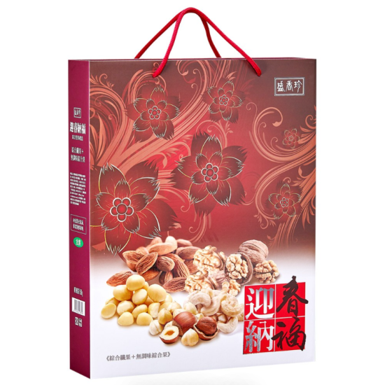 【盛香珍】迎春納福綜合堅果禮盒560g(年節限定)
