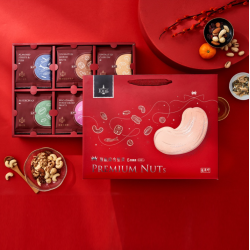 【盛香珍】 KING頂級堅果禮盒600g(年節限定)