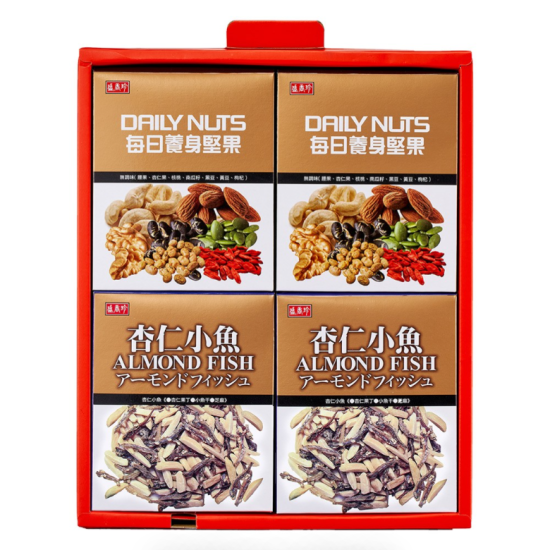 【盛香珍】花開富貴禮盒杏仁小魚+每日養身堅果500g(年節限定)