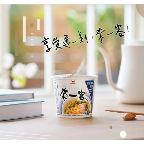 【統一】來一客"杯麵"系列 一封3入