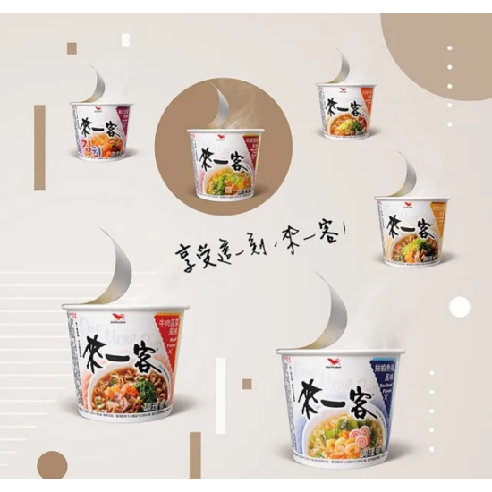 【統一】來一客"杯麵"系列 一封3入