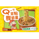 【統一】阿Q"桶麵"系列 杯裝 一封3入