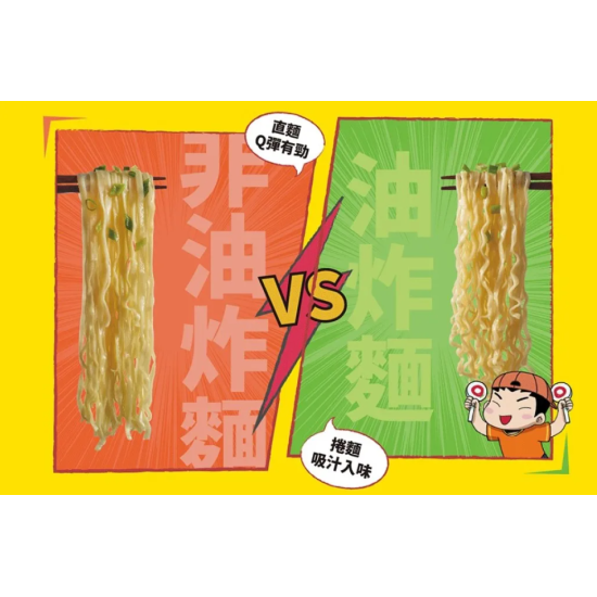 【統一】阿Q"桶麵"系列 杯裝 一封3入