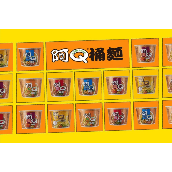 【統一】阿Q"桶麵"系列 杯裝 一封3入