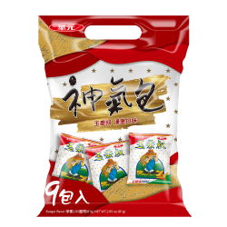 【華元】玉黍叔