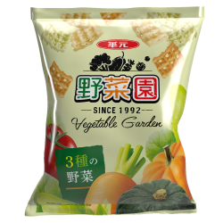 【華元】野菜園