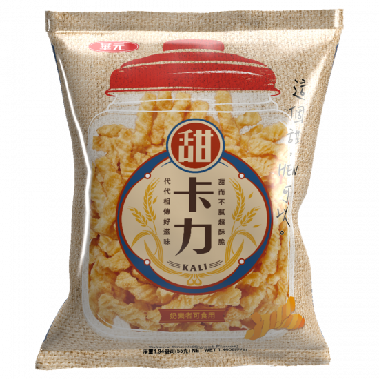 【華元】卡力系列