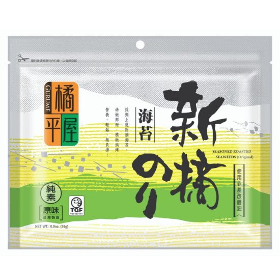 【橘平屋】新摘海苔　原味／辣味