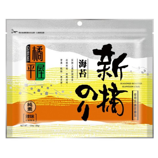 【橘平屋】新摘海苔　原味／辣味