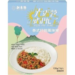 【新東陽】調理包