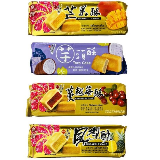 【台灣好味】鳳梨酥系列