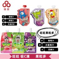 旺旺 吸C凍 果粒多 