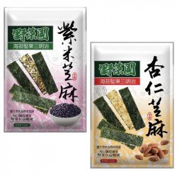【華元】野菜園海苔堅果三明治 杏仁芝麻/紫米芝麻 